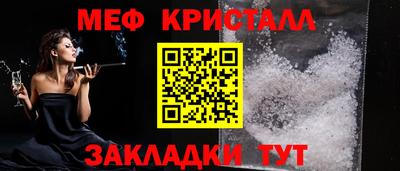 mdpv Донской