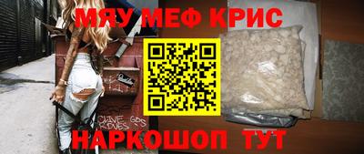 mdpv Донской