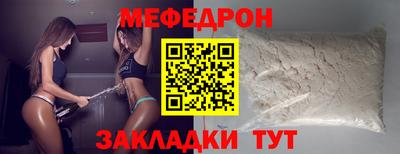 mdpv Донской