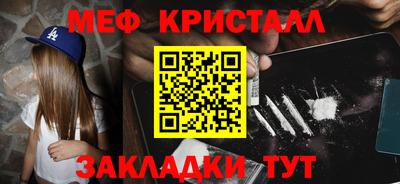 mdpv Донской