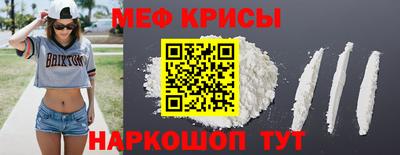 mdpv Донской
