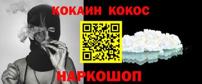 не бодяженный Дубна