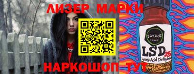 mdpv Донской