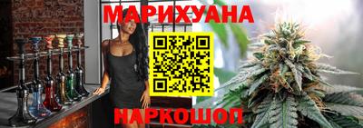соль ск Донецк