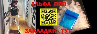 не бодяженный Дубна