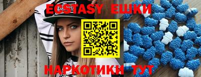 не бодяженный Дубна