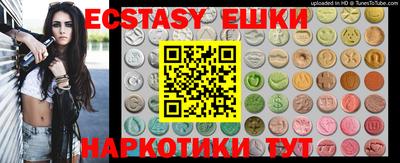mdpv Донской