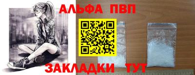 mdpv Донской