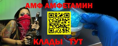 mdpv Донской