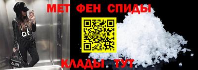 соль ск Донецк