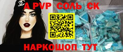 не бодяженный Дубна
