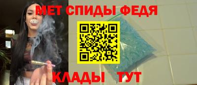 mdpv Донской