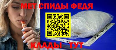 соль ск Донецк