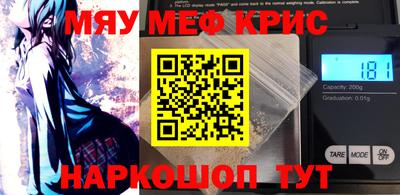 mdpv Донской