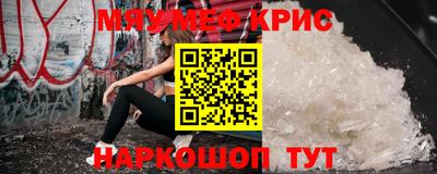 mdpv Донской